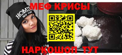 марки nbome Пенза