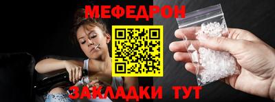 ALPHA PVP Первоуральск