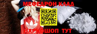 ALPHA PVP Первоуральск