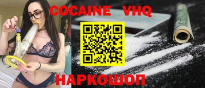 марки nbome Пенза