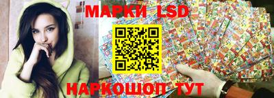 ALPHA PVP Первоуральск