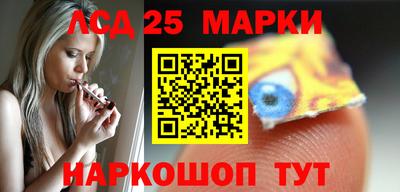 ALPHA PVP Первоуральск