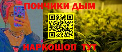 марки nbome Пенза