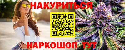 ALPHA PVP Первоуральск