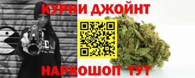 марки nbome Пенза