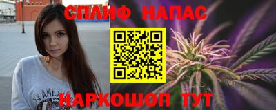 марки nbome Пенза