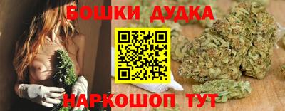 марки nbome Пенза