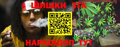 марки nbome Пенза