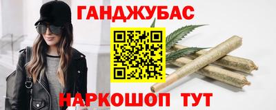 марки nbome Пенза