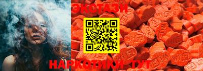 ALPHA PVP Первоуральск