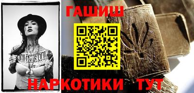 ALPHA PVP Первоуральск