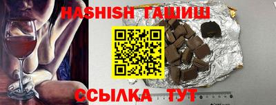 ALPHA PVP Первоуральск