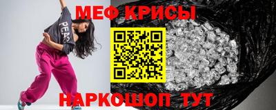 ALPHA PVP Первоуральск