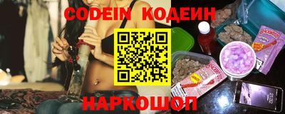ALPHA PVP Первоуральск